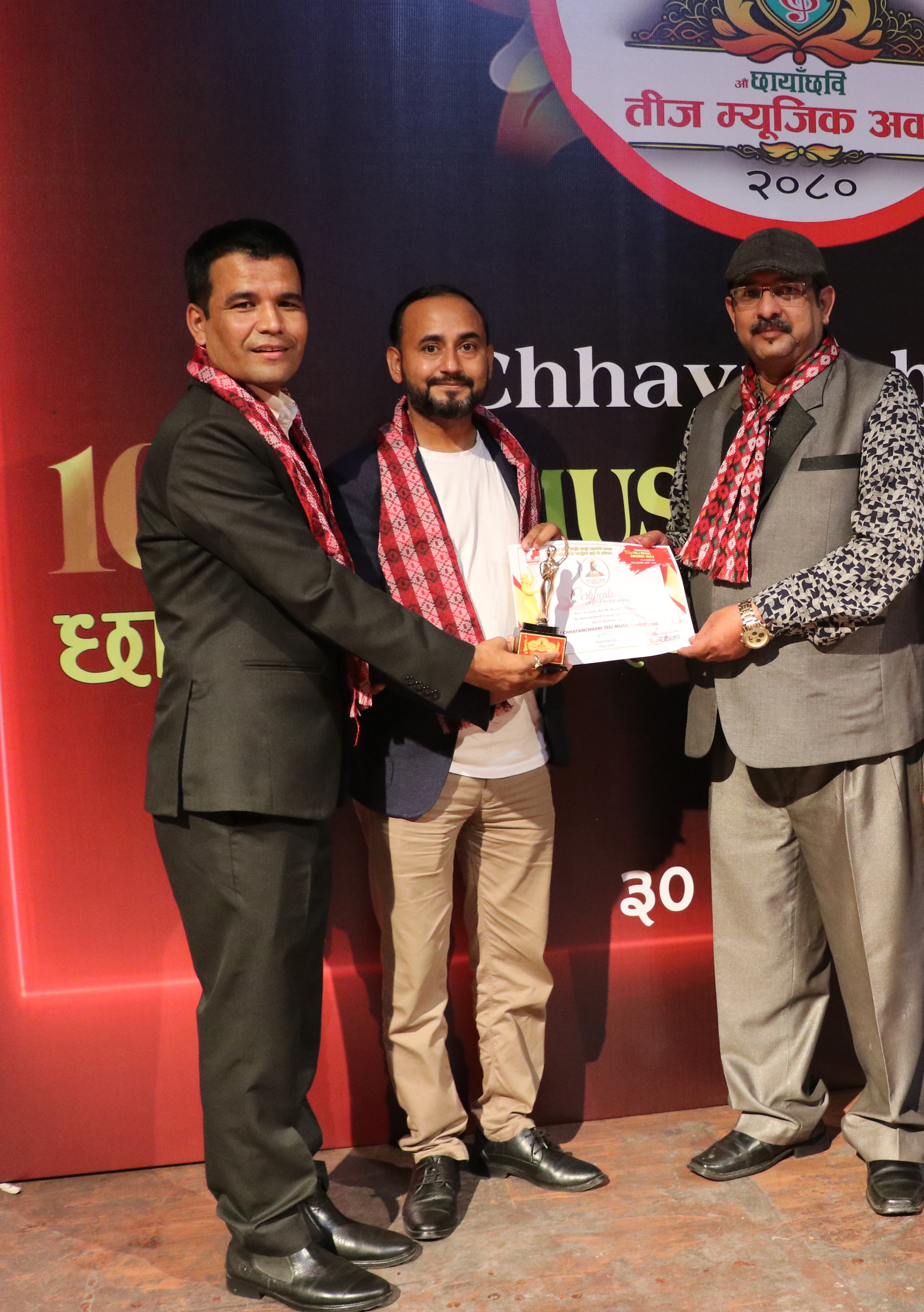 10th CHHAYANCHHABI TEEJ MUSIC AWARD 2023, Best Music Composer Original Teej Song