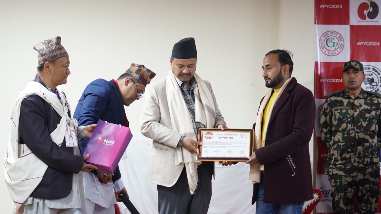 YOUTH ICON 2024, LETTER OF HONOR Nepal Youth Council